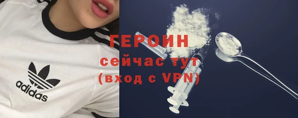 MDMA Premium VHQ Верхнеуральск